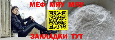 гашик Кулебаки