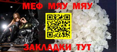 ПСИЛОЦИБИНОВЫЕ ГРИБЫ Кунгур