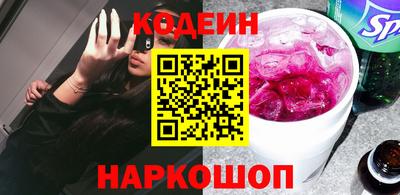 мефедрон мука Кумертау