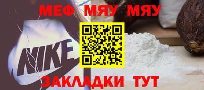 ПСИЛОЦИБИНОВЫЕ ГРИБЫ Кунгур