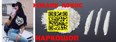 ПСИЛОЦИБИНОВЫЕ ГРИБЫ Кунгур