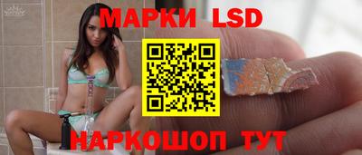 гашик Кулебаки