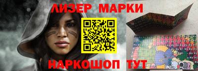 мефедрон мука Кумертау