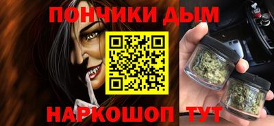 COCAINE Краснокаменск