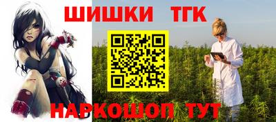 гашик Краснодар