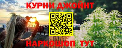 мефедрон мука Кумертау