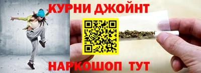 мефедрон мука Кумертау