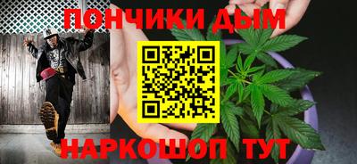 ПСИЛОЦИБИНОВЫЕ ГРИБЫ Кунгур