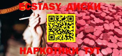 мефедрон мука Кумертау