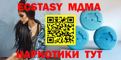 мефедрон мука Кумертау