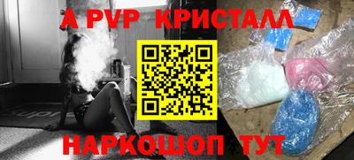 ПСИЛОЦИБИНОВЫЕ ГРИБЫ Кунгур
