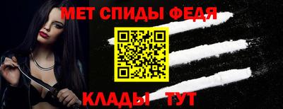гашик Кулебаки