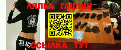 COCAINE Краснокаменск