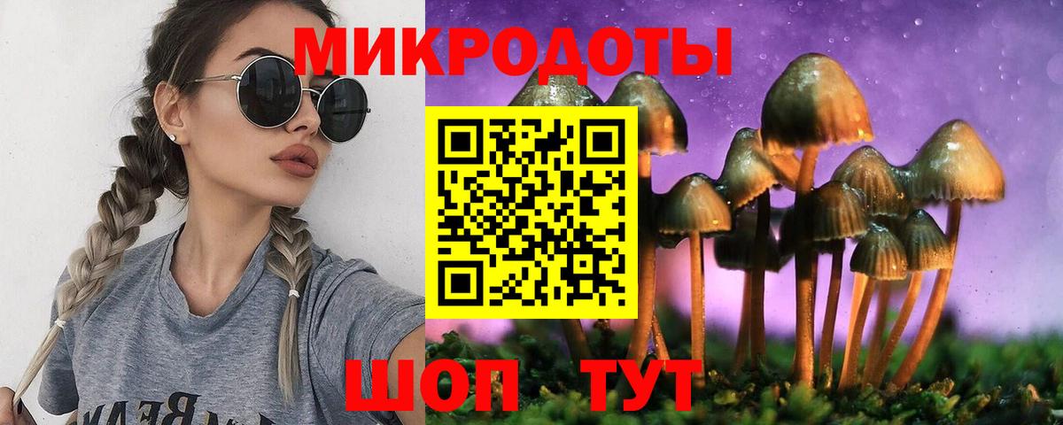 Жигулёвск  А ПВП СК   Вход с VPN  Канабис  Cocaine  Меф кристаллы 